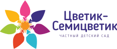 Логотип частного детского сада в Абакане Цветик-семицветик